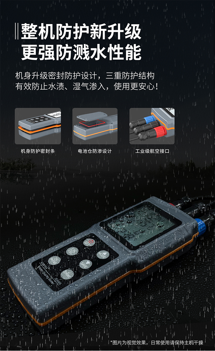 详情页_10.jpg