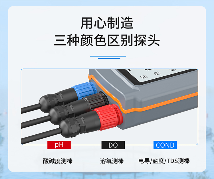 详情页_12.jpg