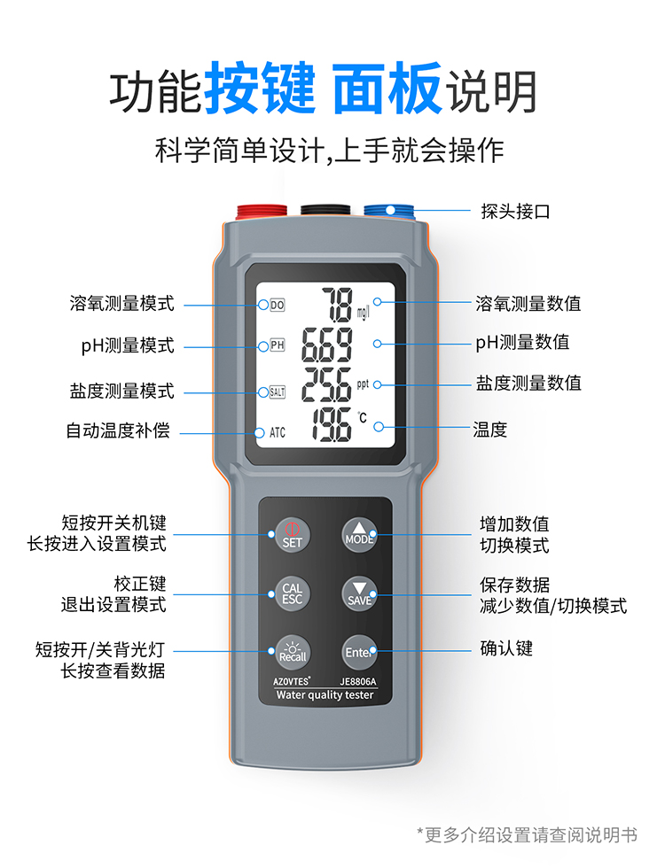 详情页_13.jpg