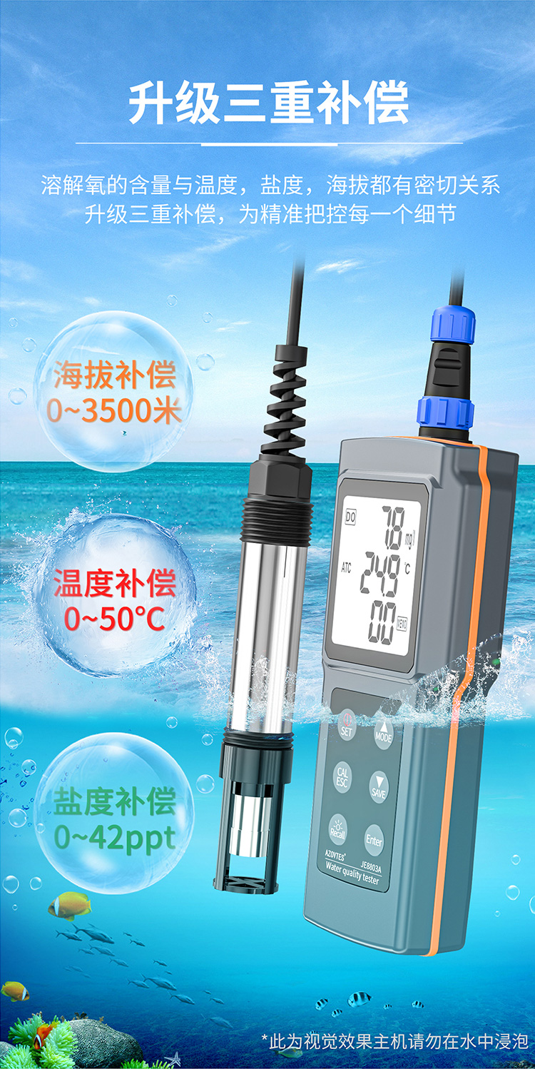 详情页_08.jpg