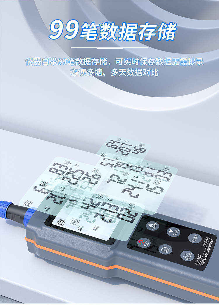 详情页_09.jpg