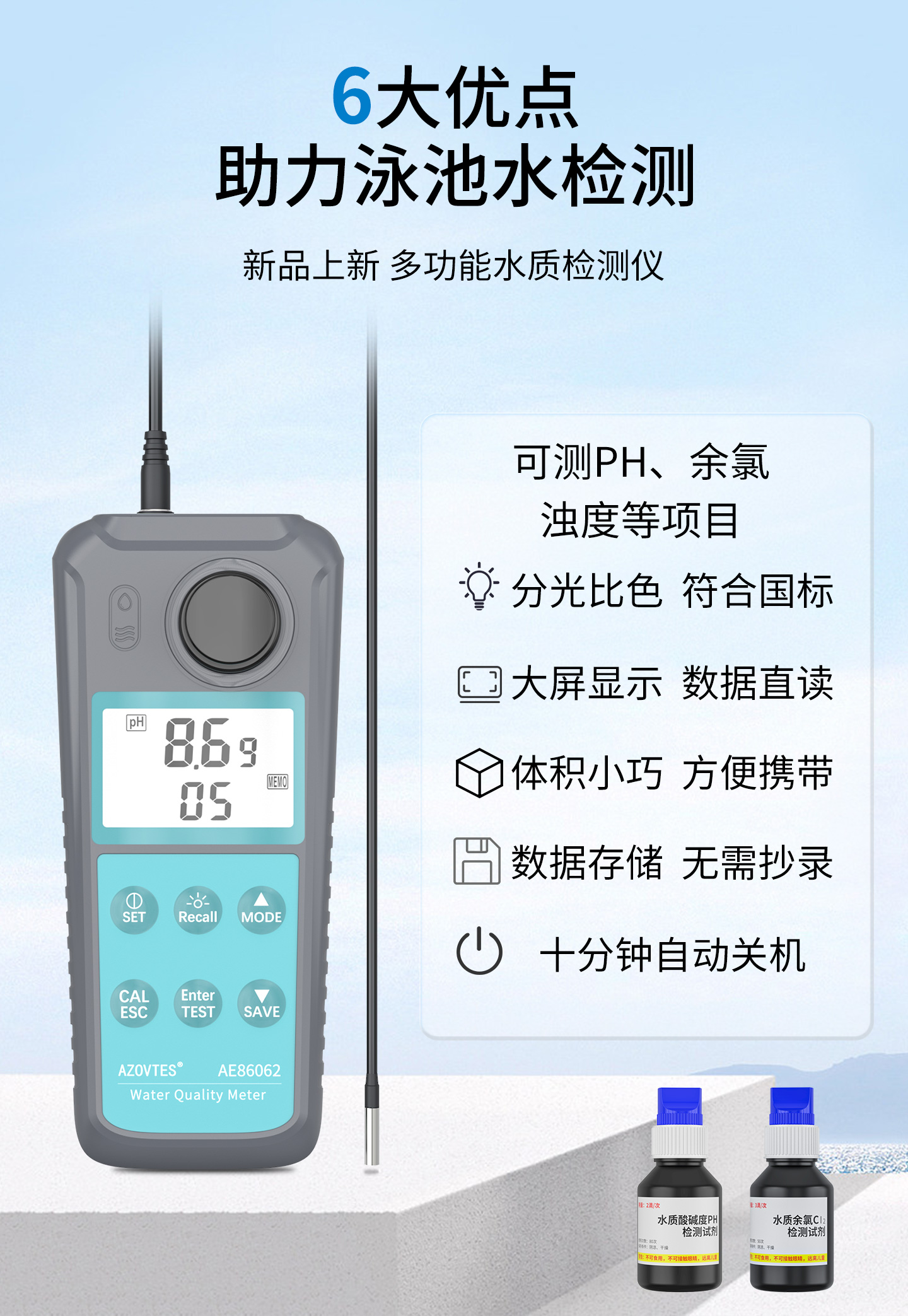 详情页_04.jpg