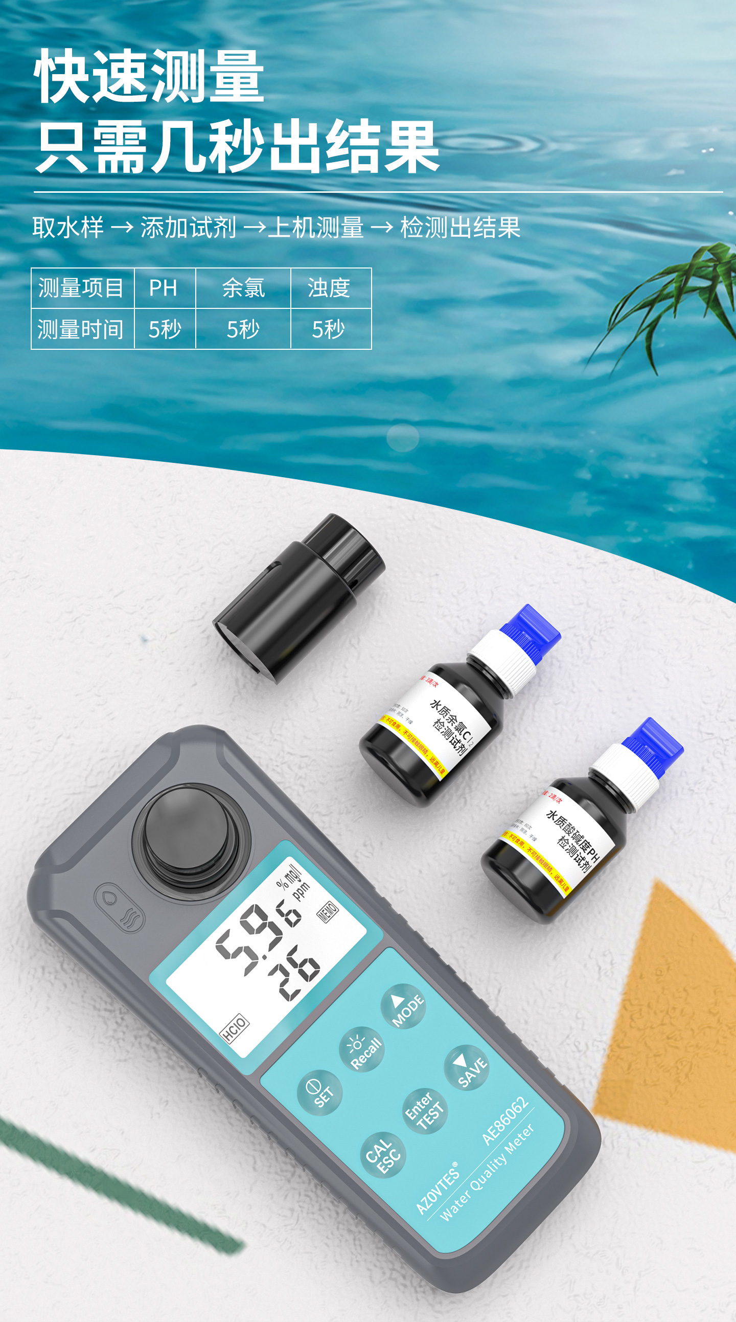 详情页_07.jpg