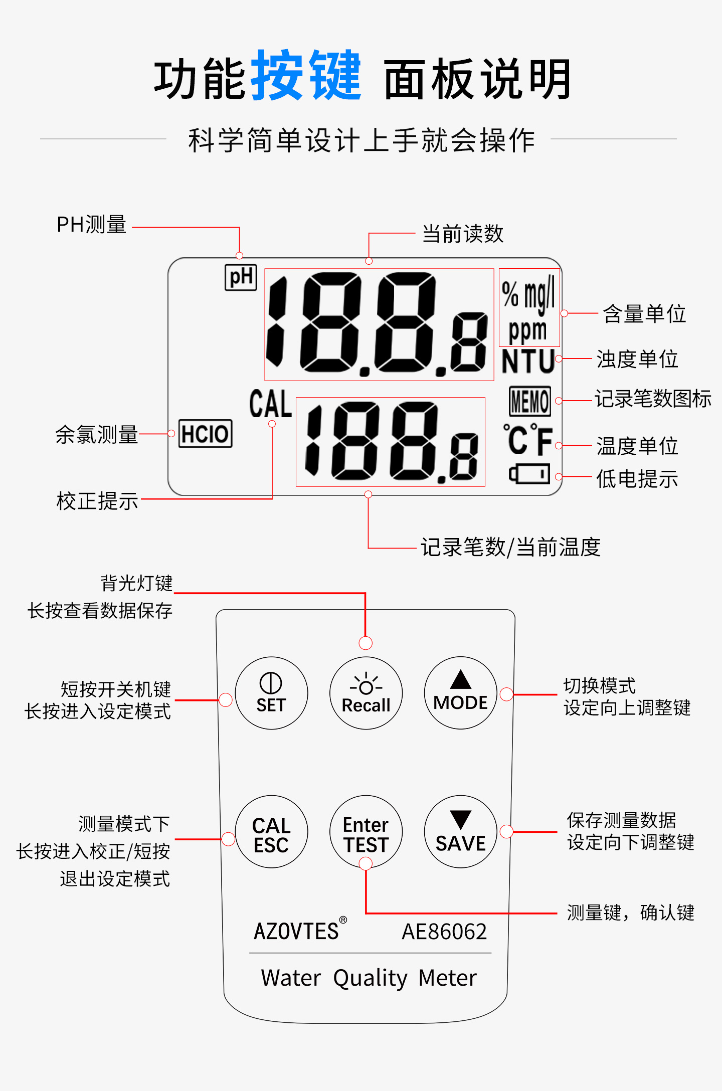 详情页_10.jpg
