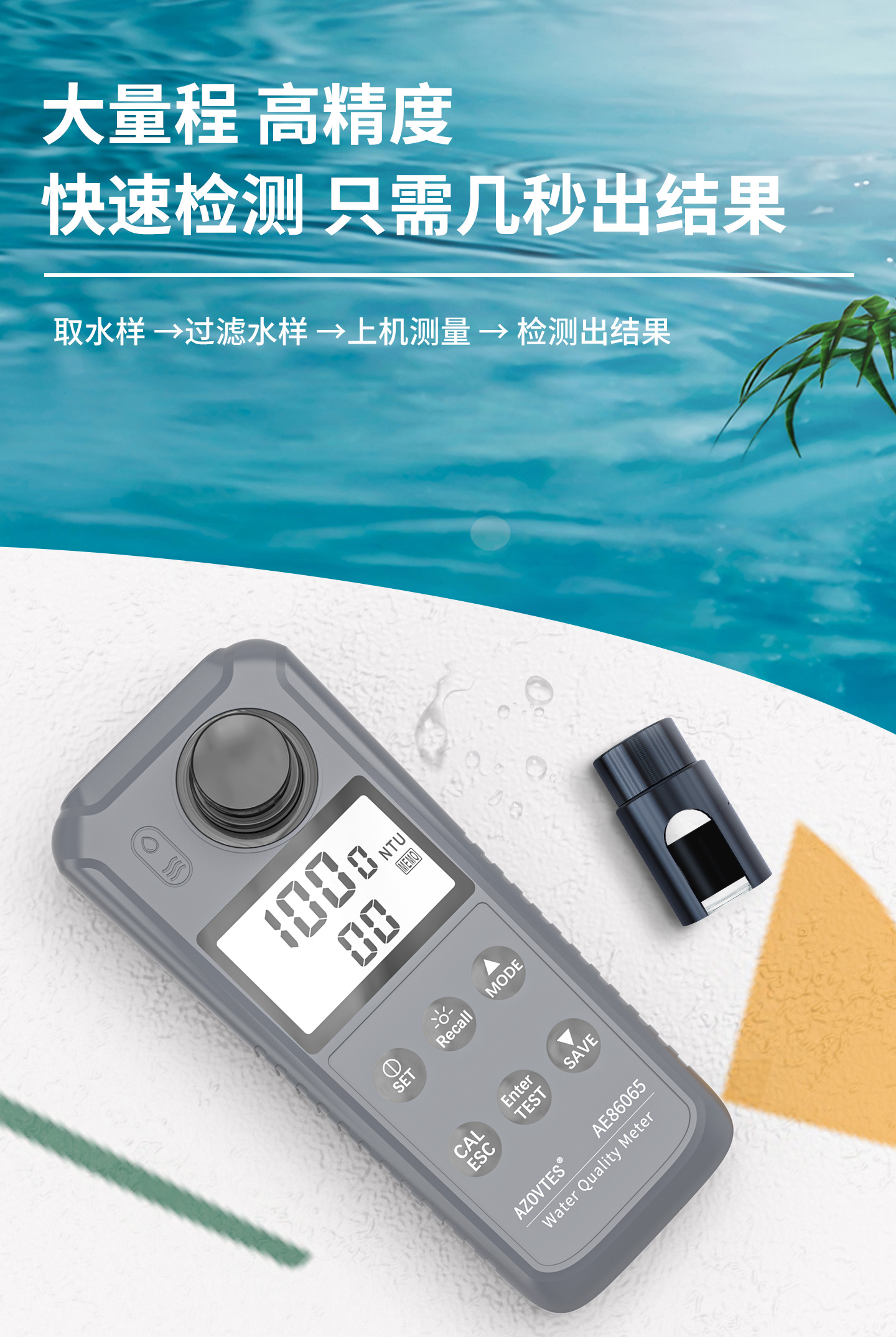 详情页_09.jpg