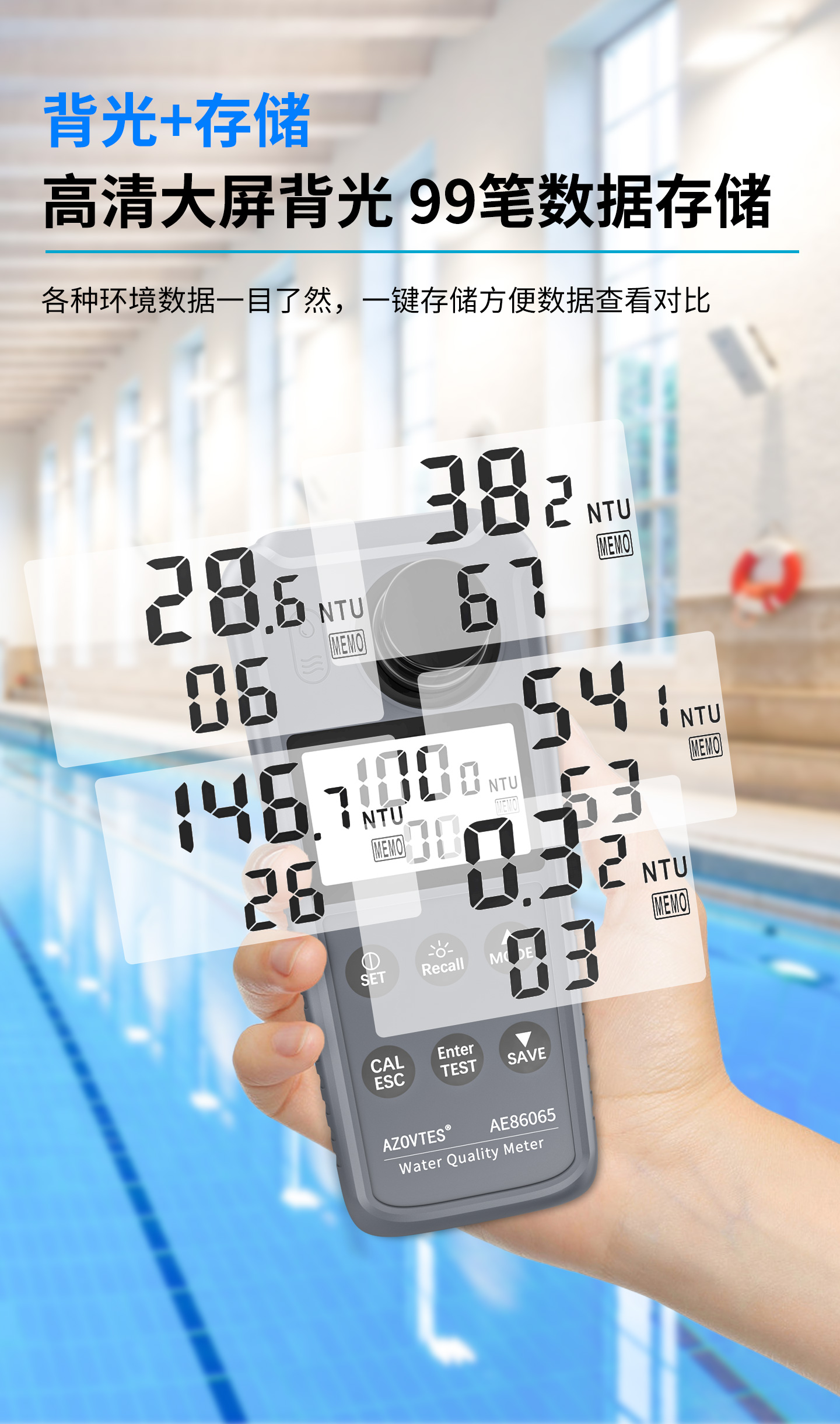 详情页_10.jpg
