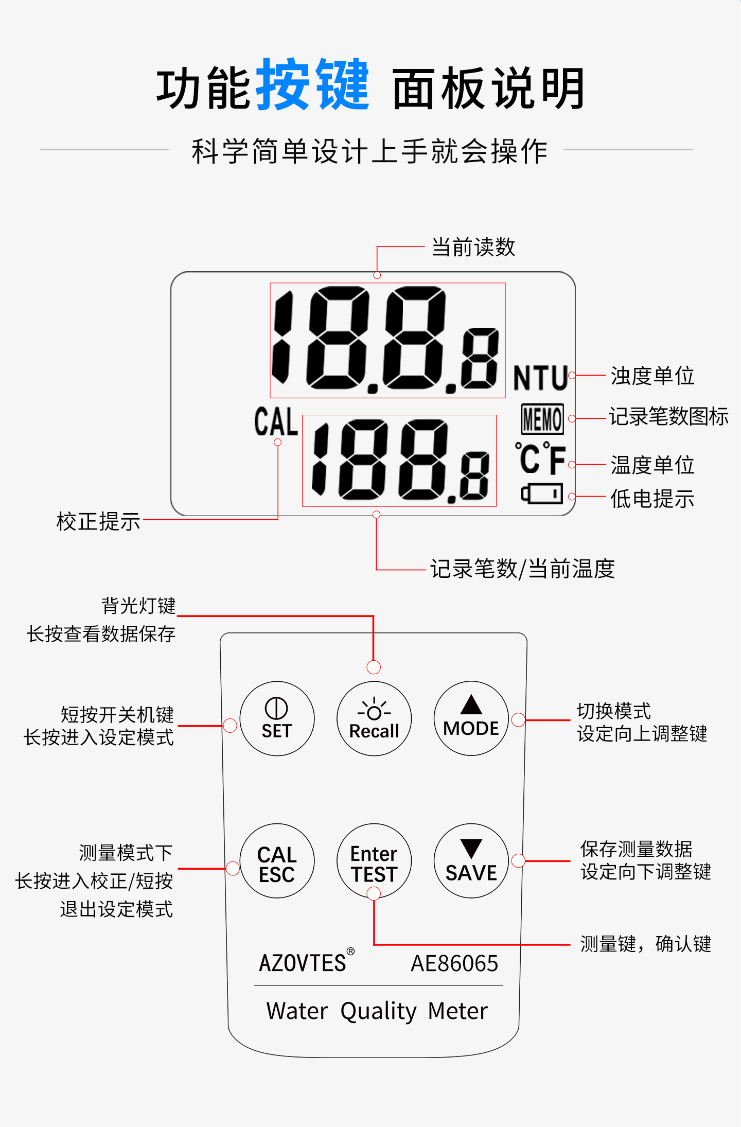详情页_11.jpg
