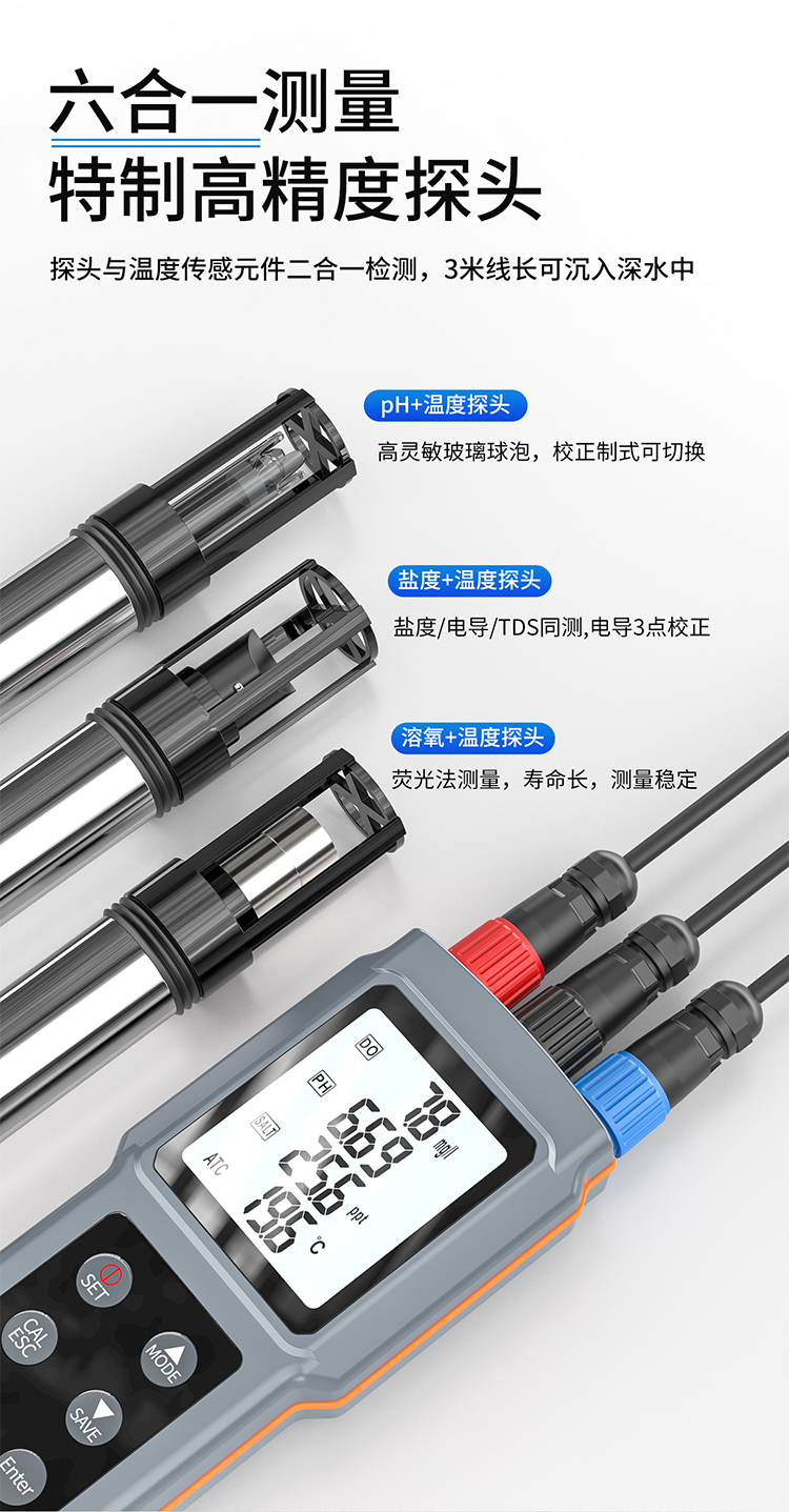 详情页_06.jpg