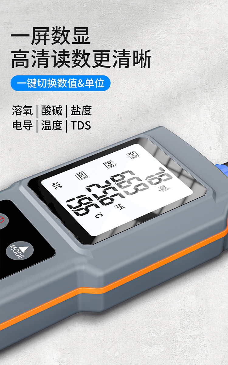 详情页_07.jpg