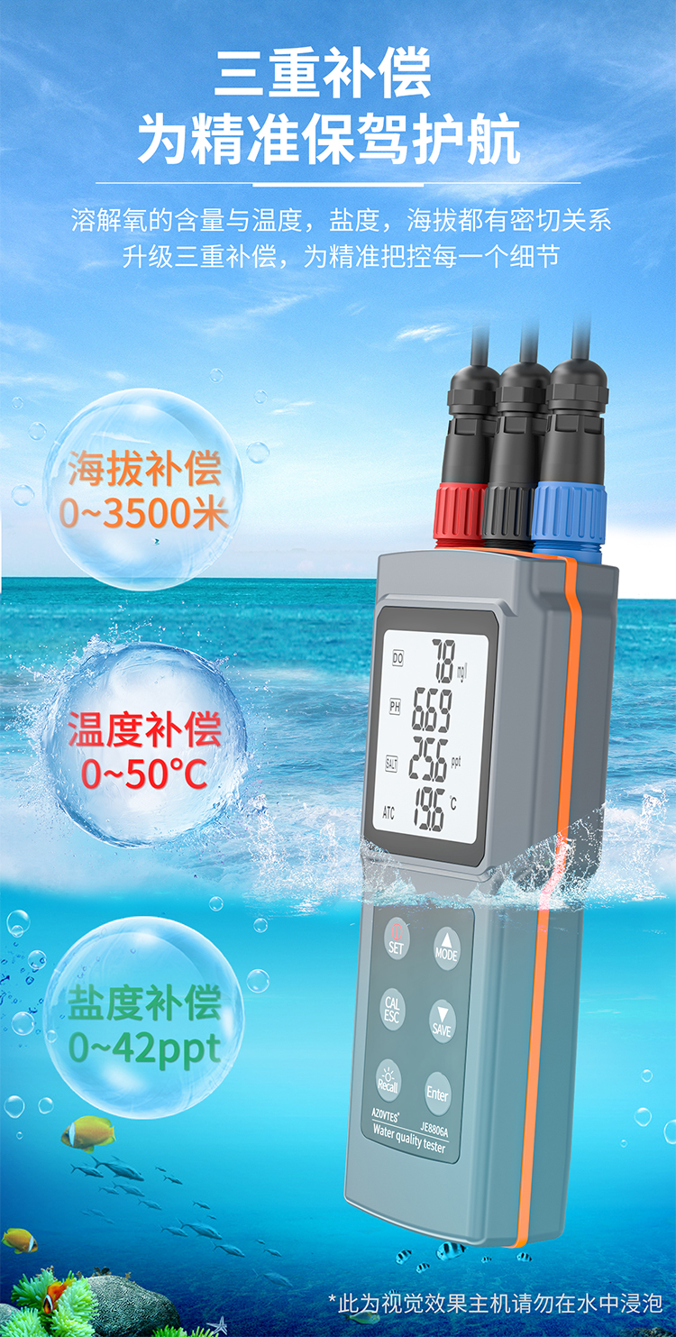 详情页_09.jpg