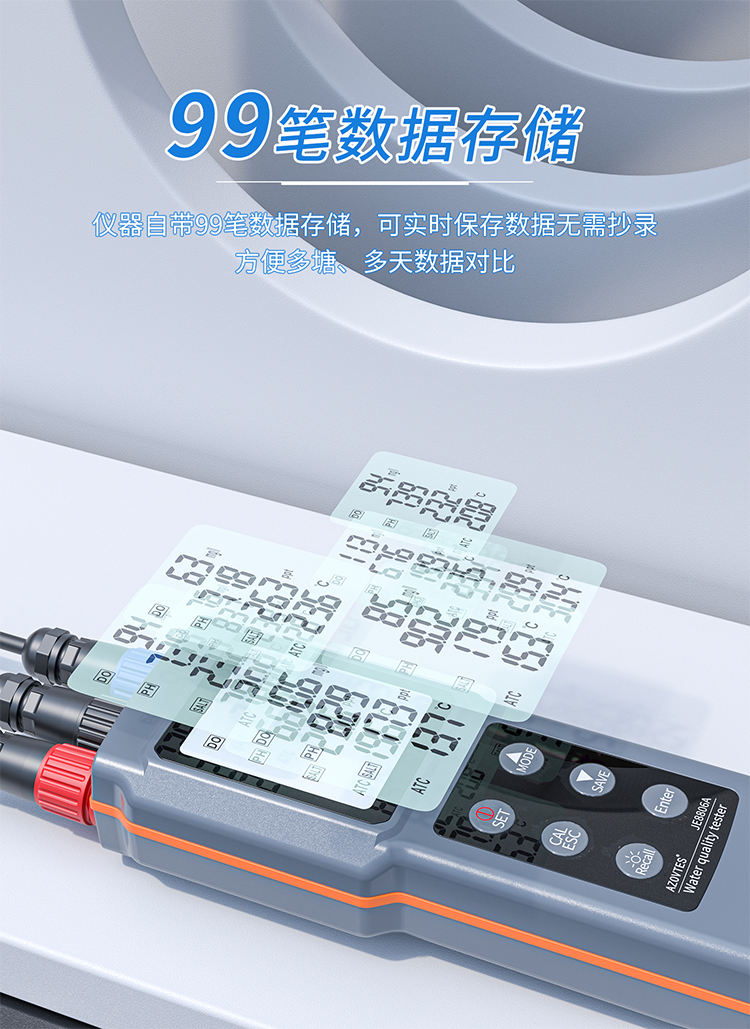 详情页_11.jpg
