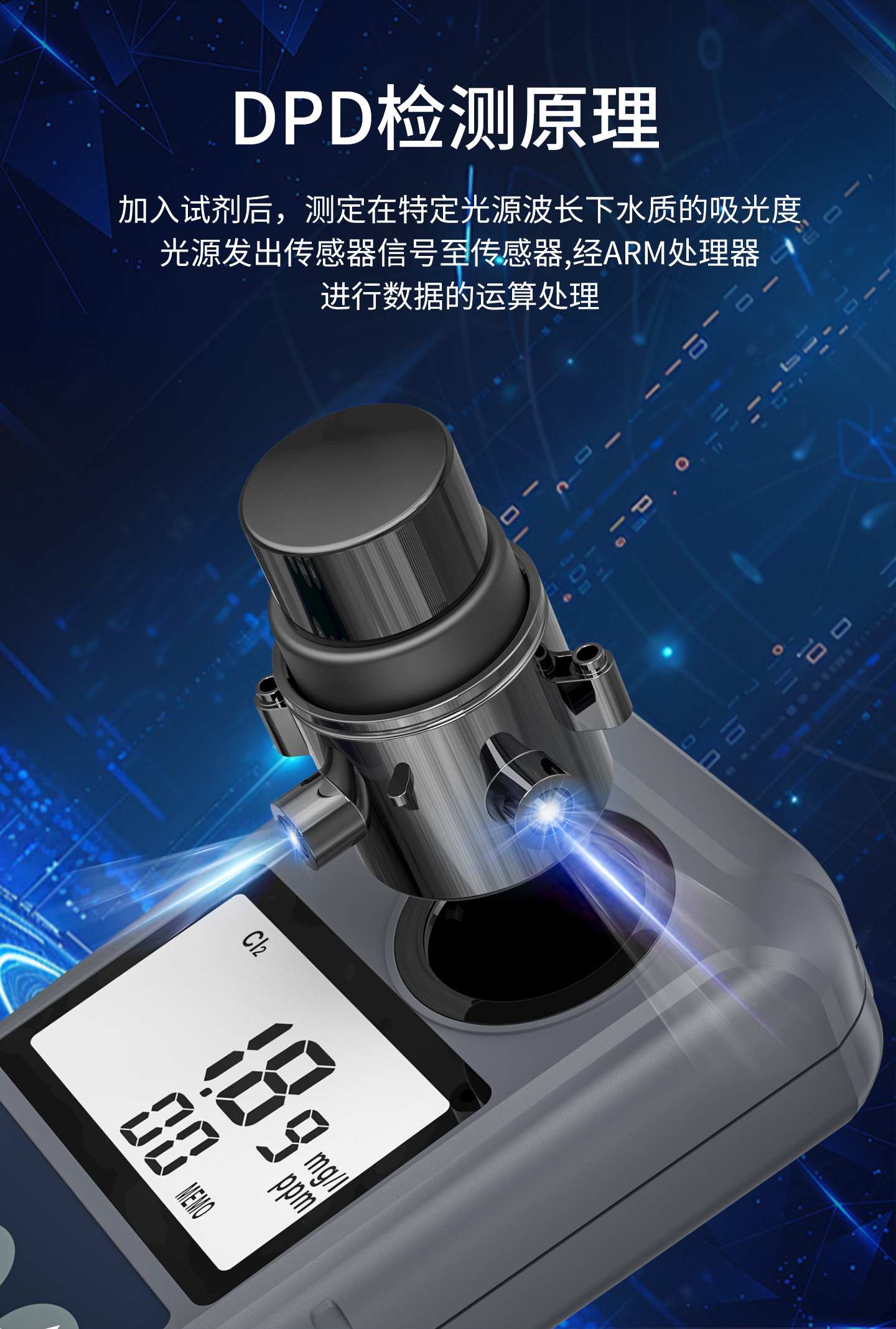 详情页_06.jpg