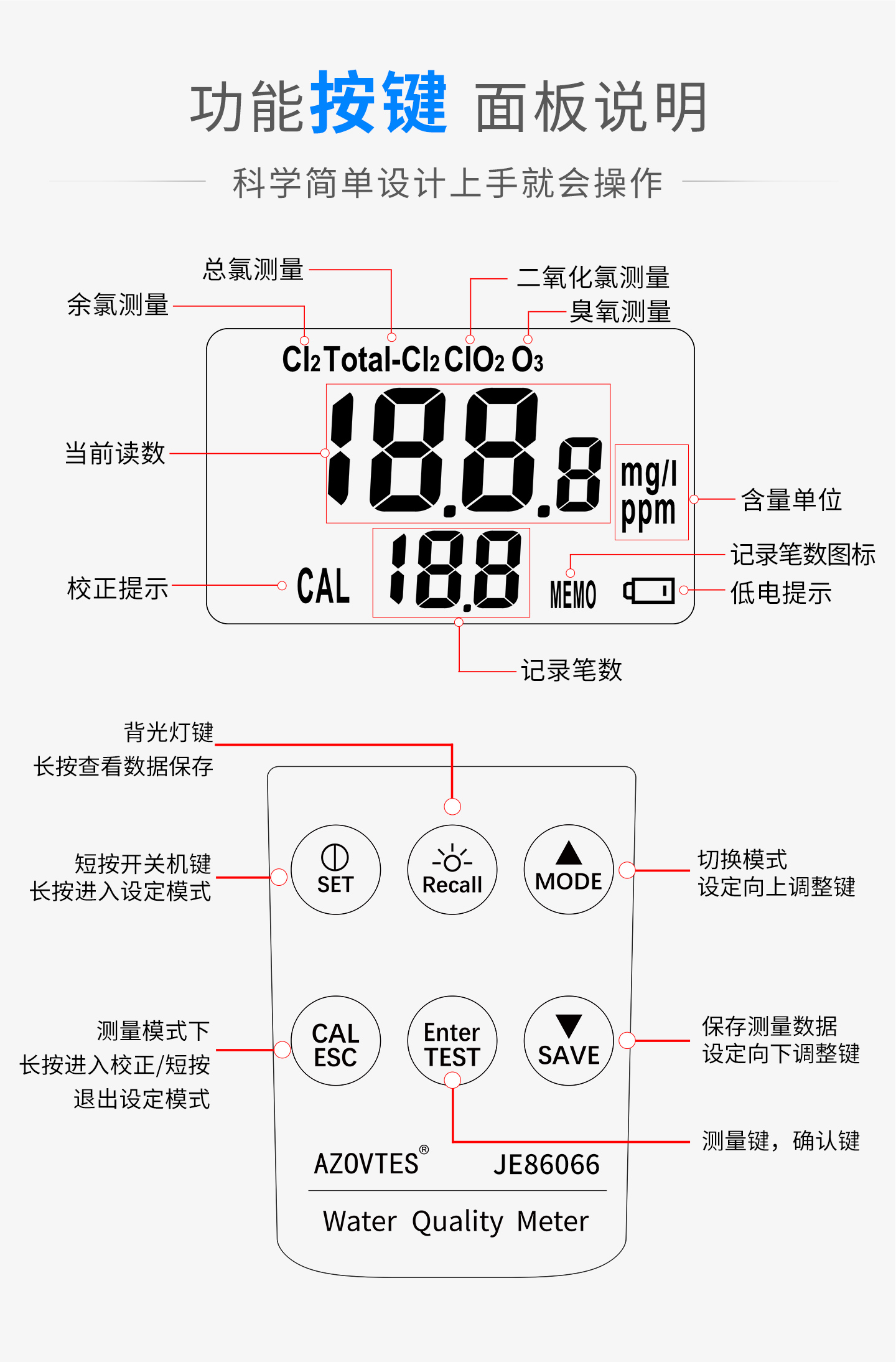 详情页_10.jpg