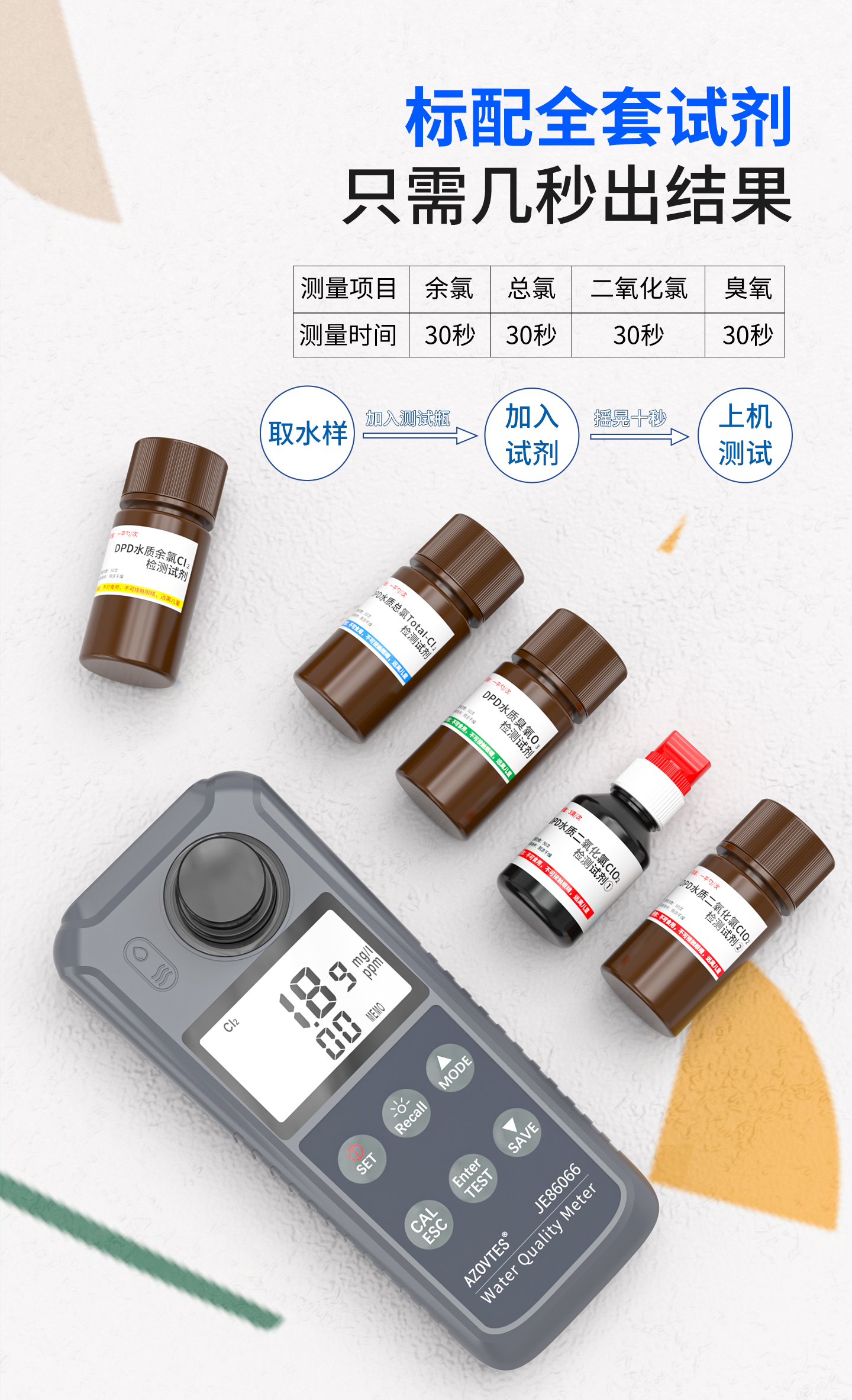 详情页_07.jpg