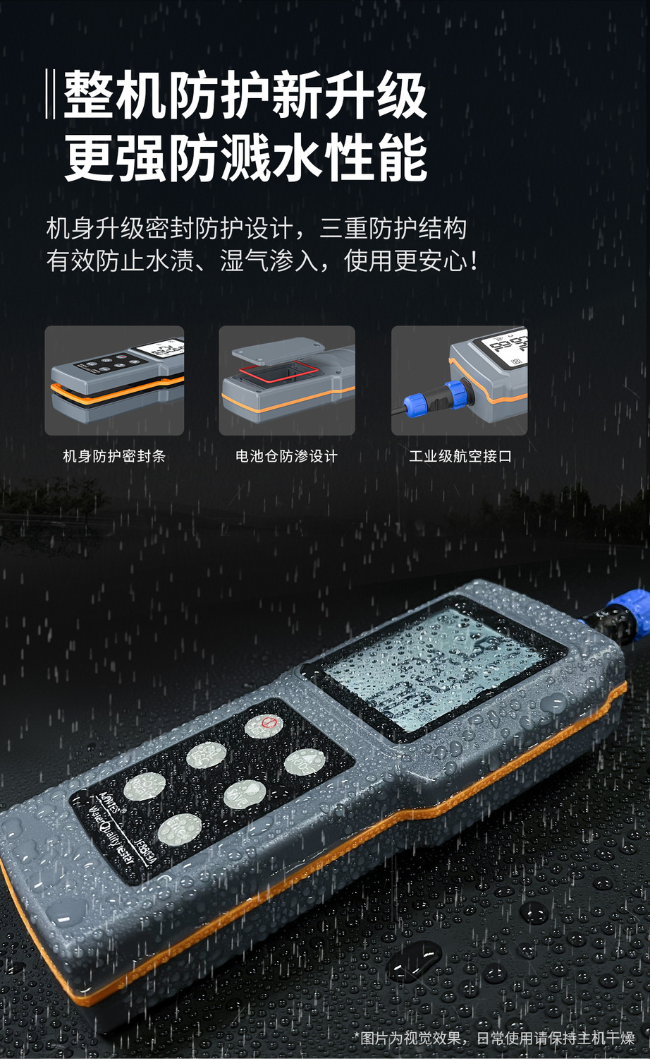 详情页_06.jpg