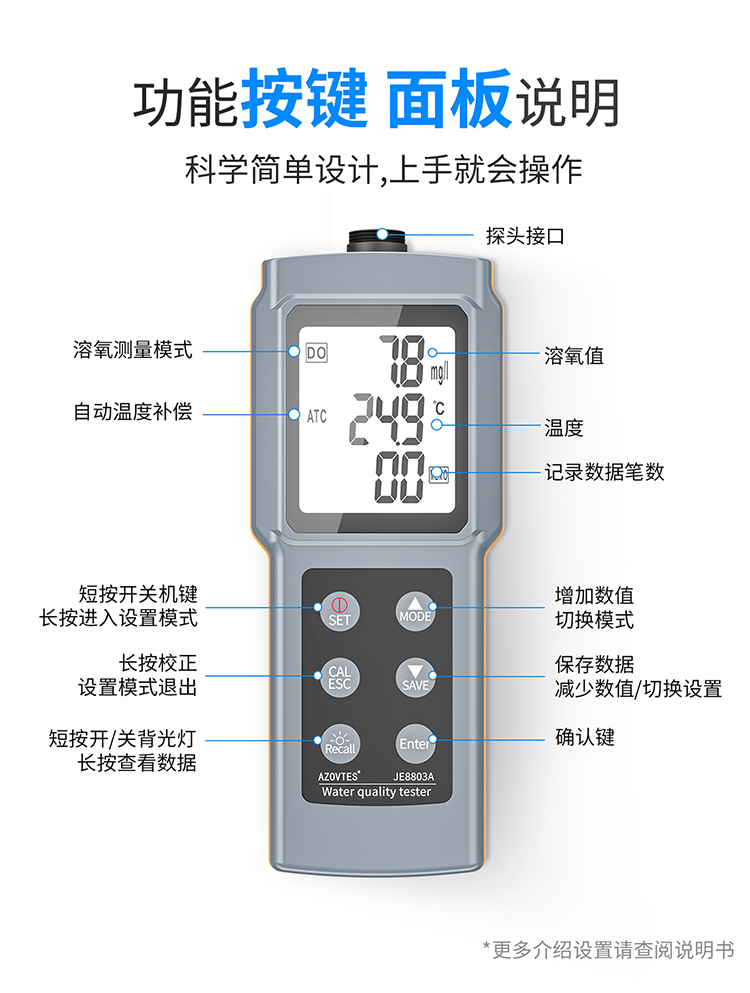详情页_10.jpg