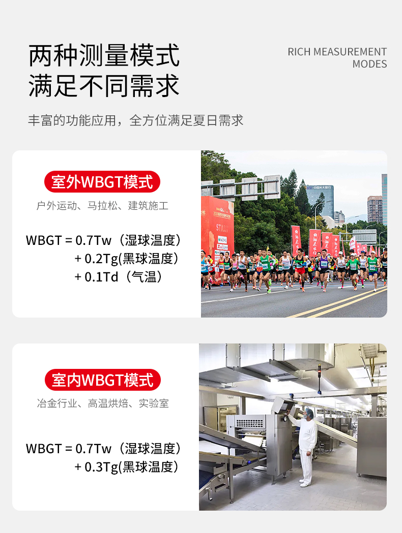 JE360详情页_05.jpg