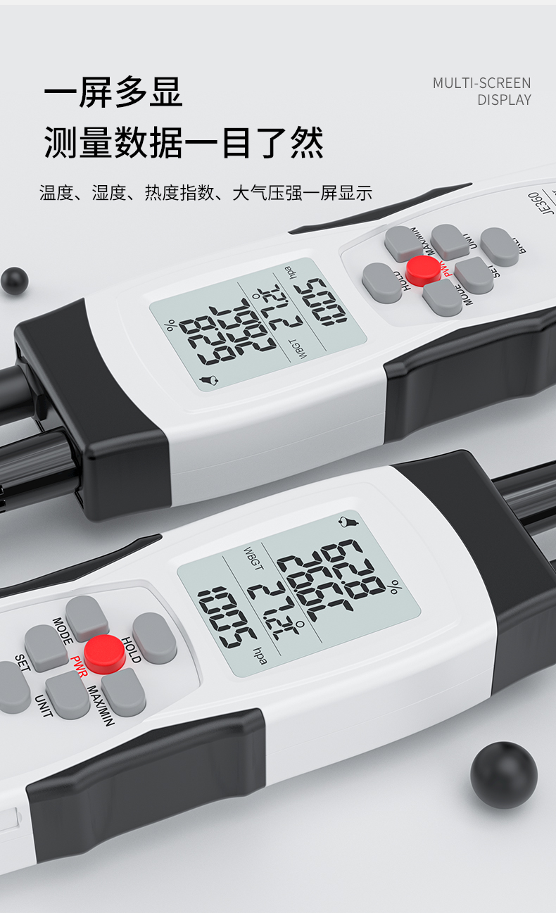 JE360详情页_06.jpg