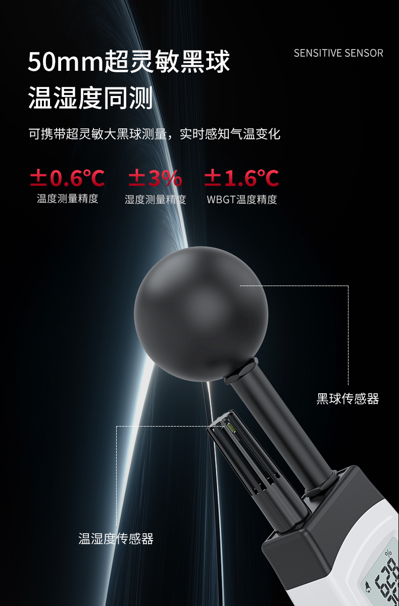 JE360详情页_07.jpg