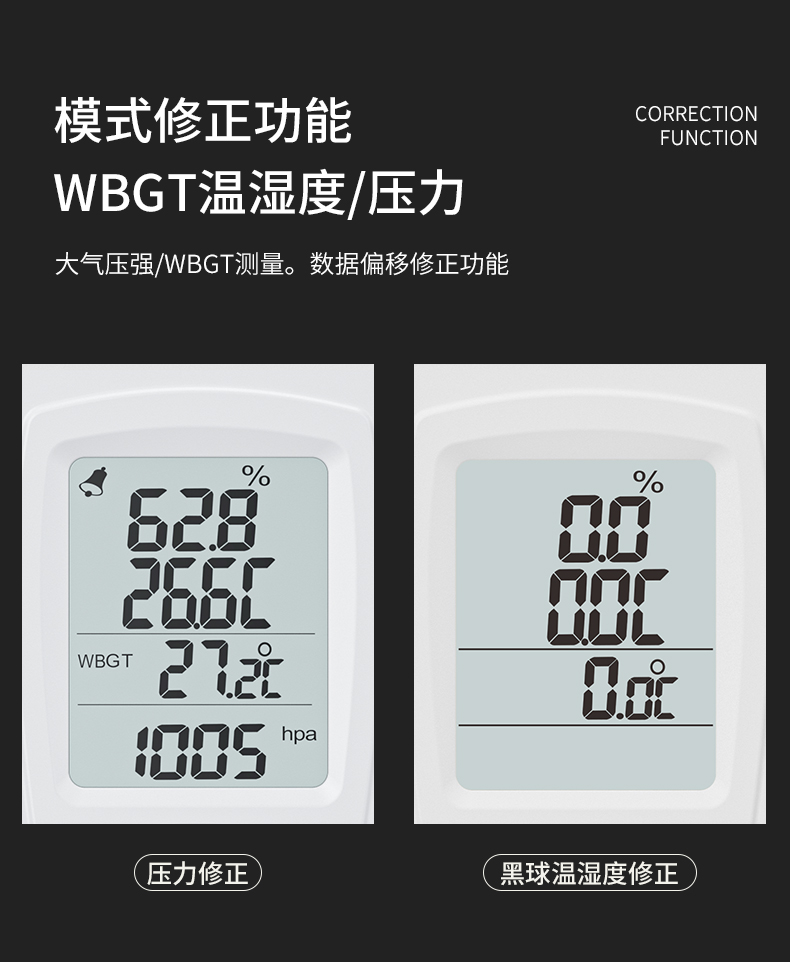 JE360详情页_10.jpg