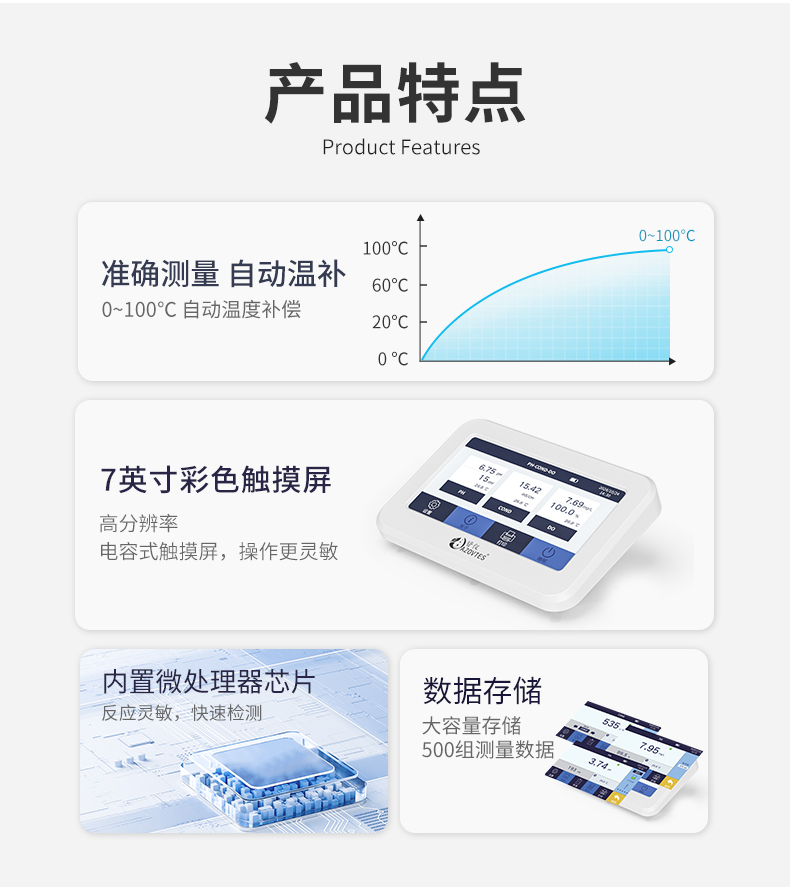 详情页_04.jpg