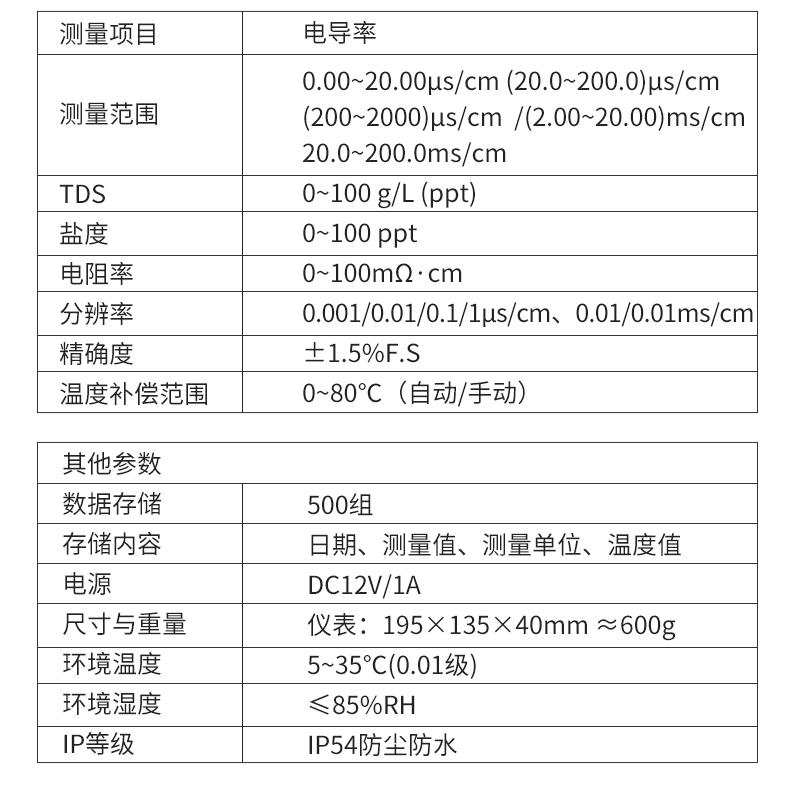 详情页_06.jpg