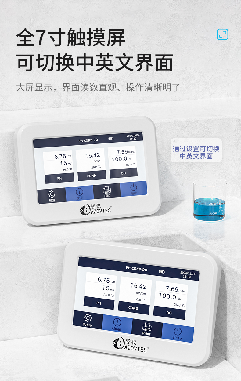 详情页_07.jpg