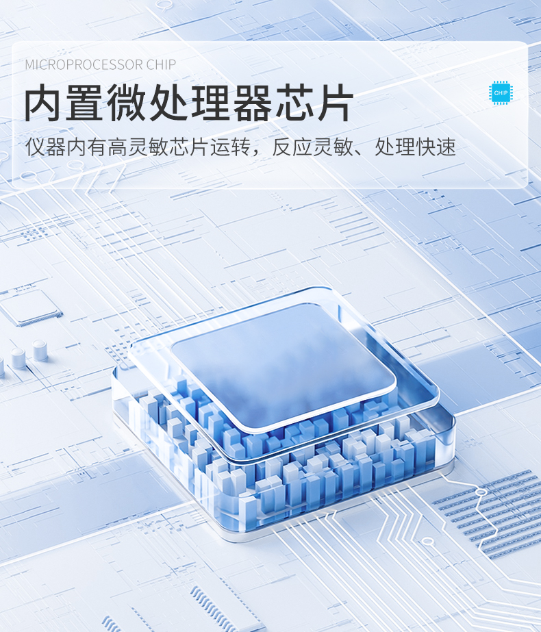 详情页_08.jpg