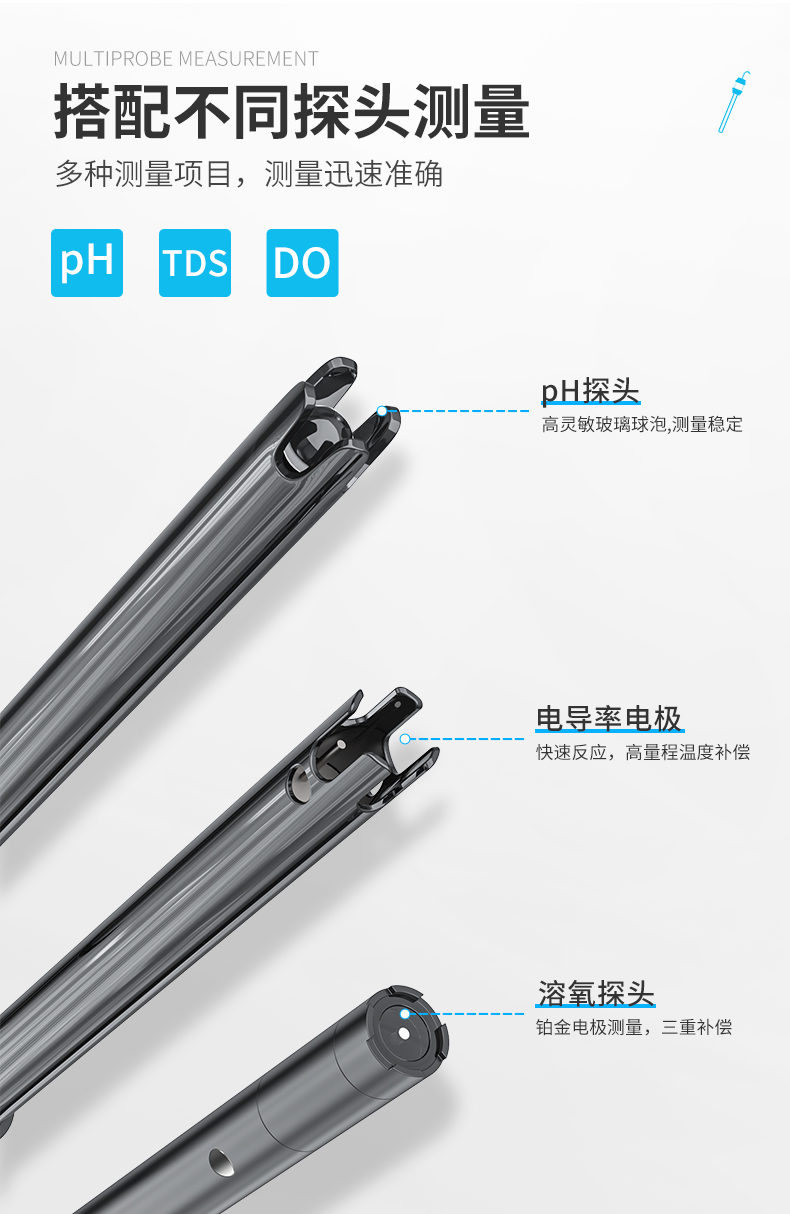 详情页_09.jpg