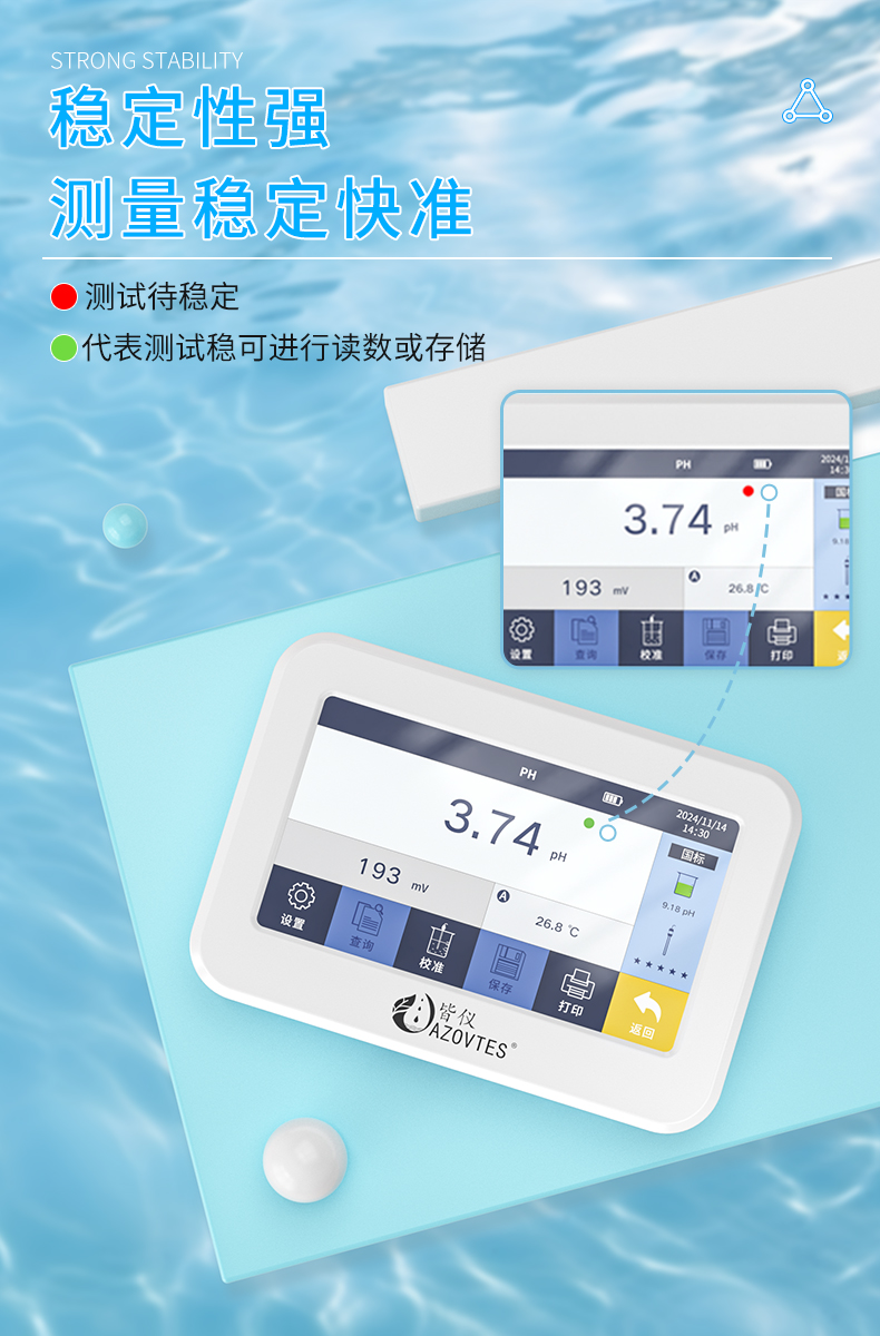 详情页_10.jpg