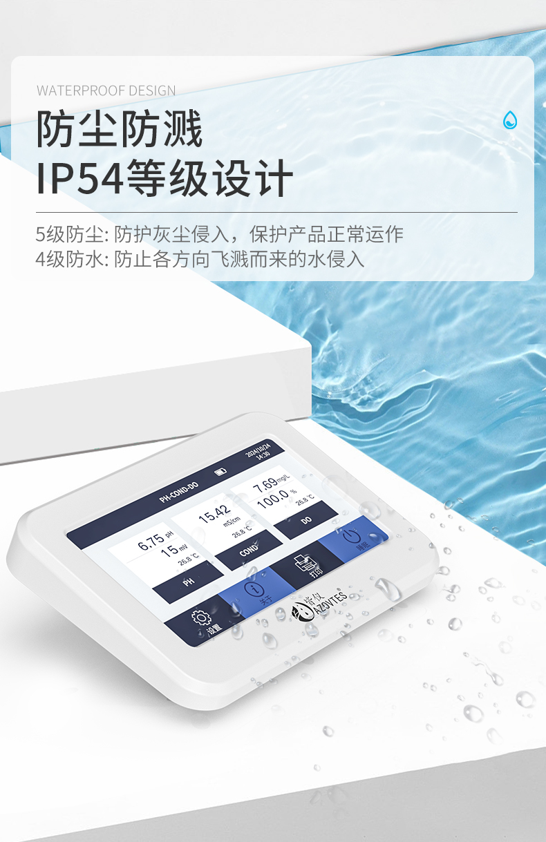 详情页_12.jpg