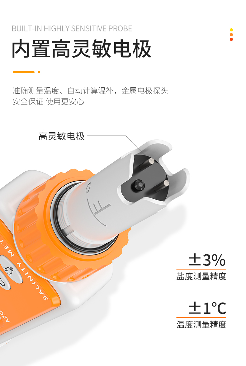 AE837A详情页_07.jpg
