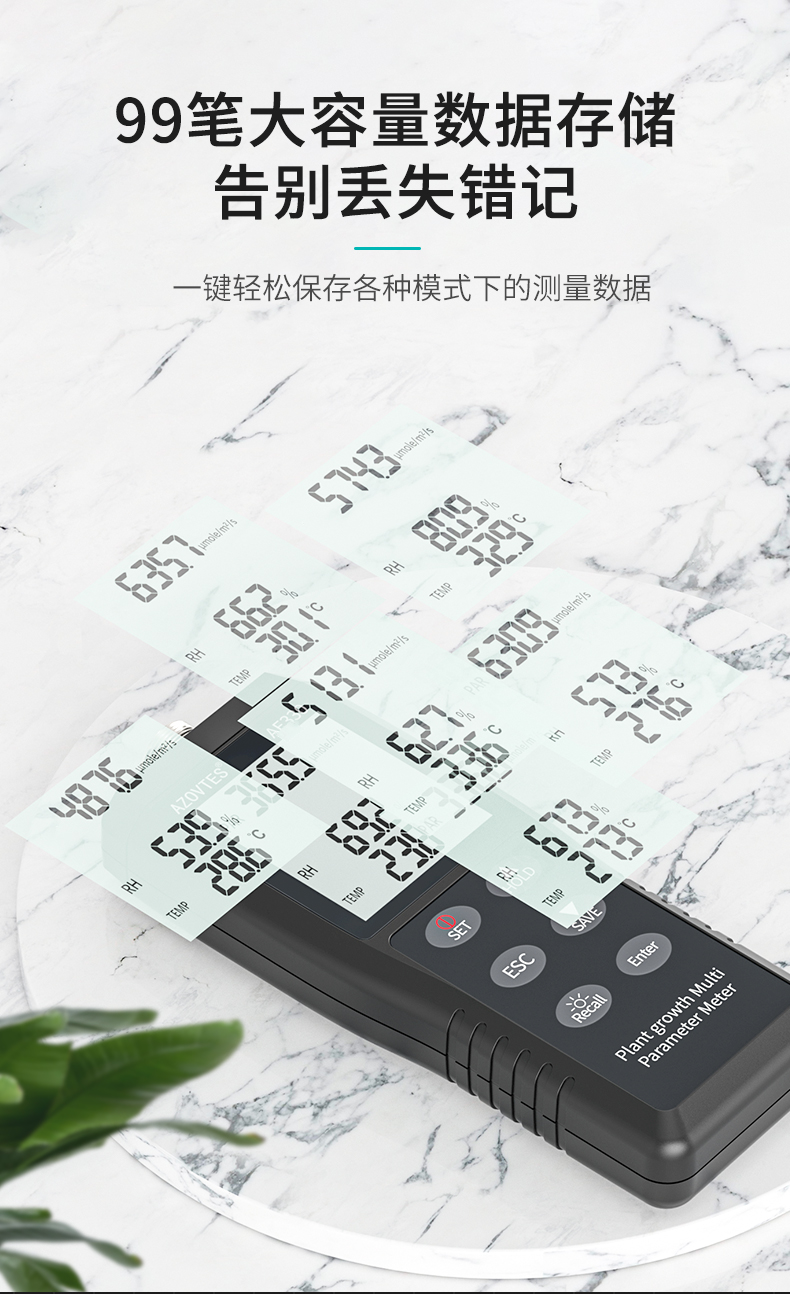 详情页_07.jpg
