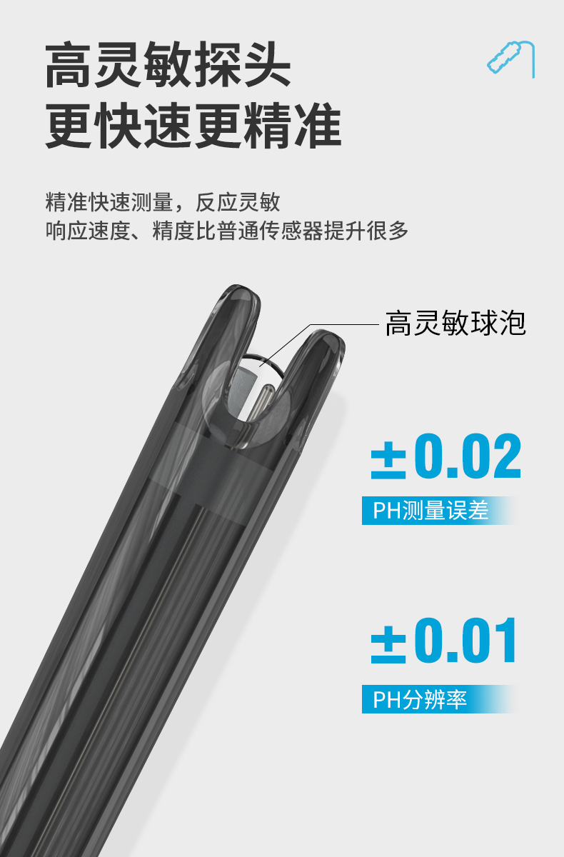 AE8601详情_07.jpg