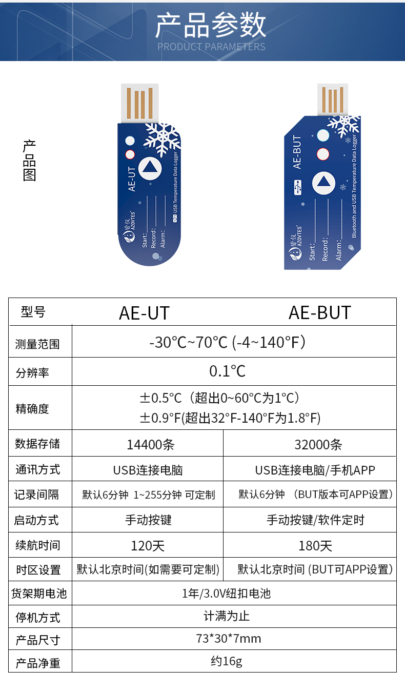 详情_04.jpg