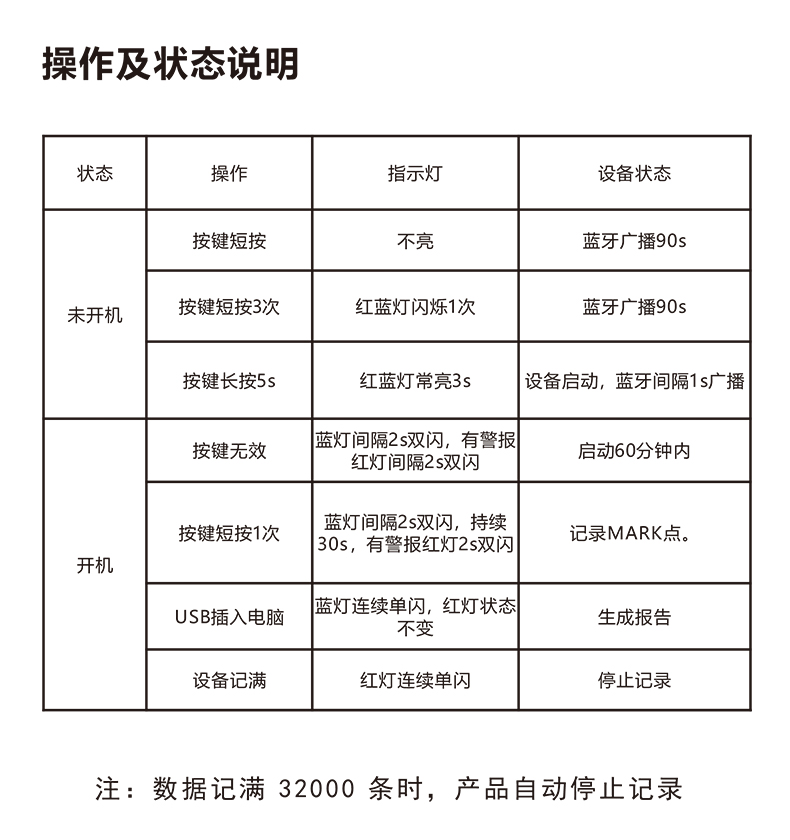 详情_09.jpg