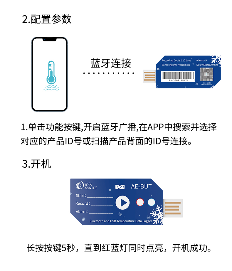 详情_11.jpg