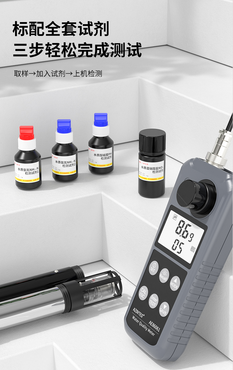 AE86061(详情）_07.jpg