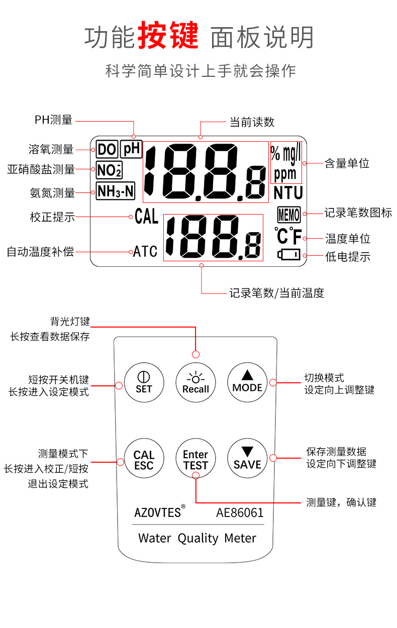 AE86061(详情）_11.jpg
