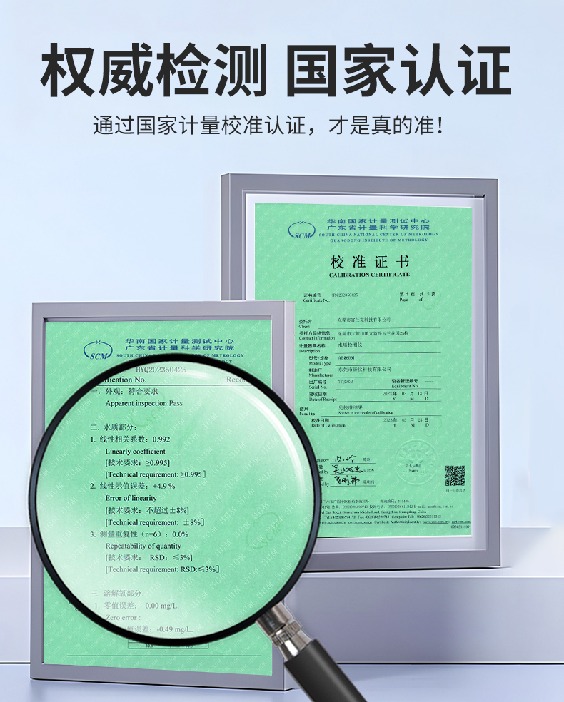 详情_14.jpg