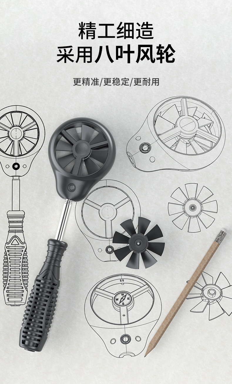 AE8901详情页_07.jpg