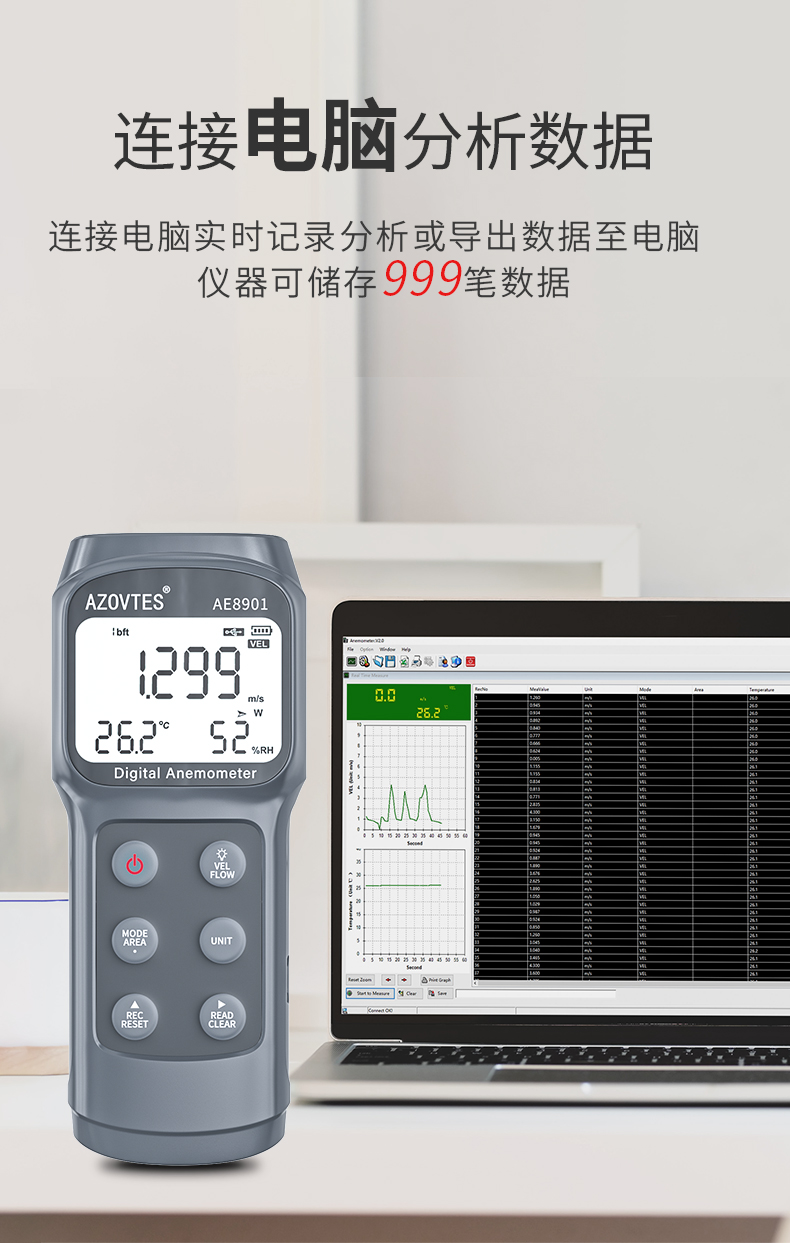 AE8901详情页_13.jpg