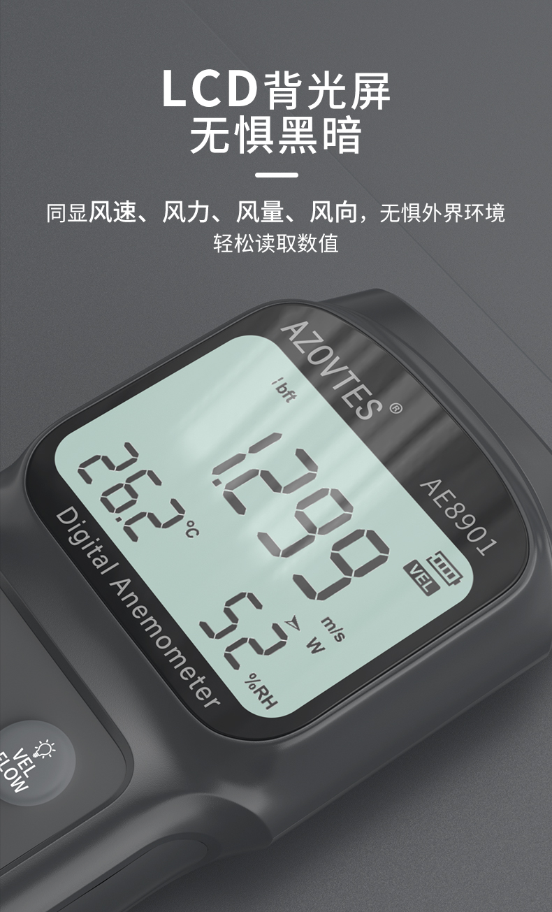 AE8901详情页_11.jpg