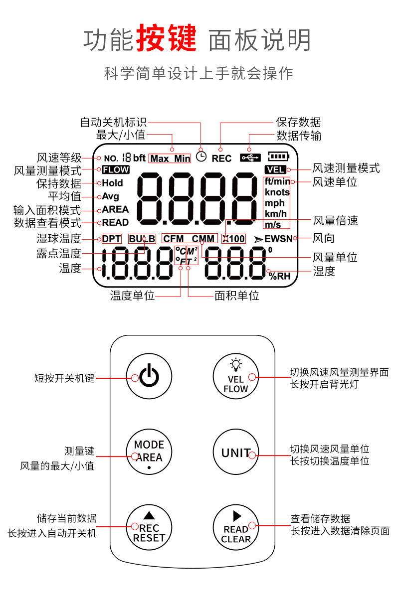 AE8901详情页_14.jpg