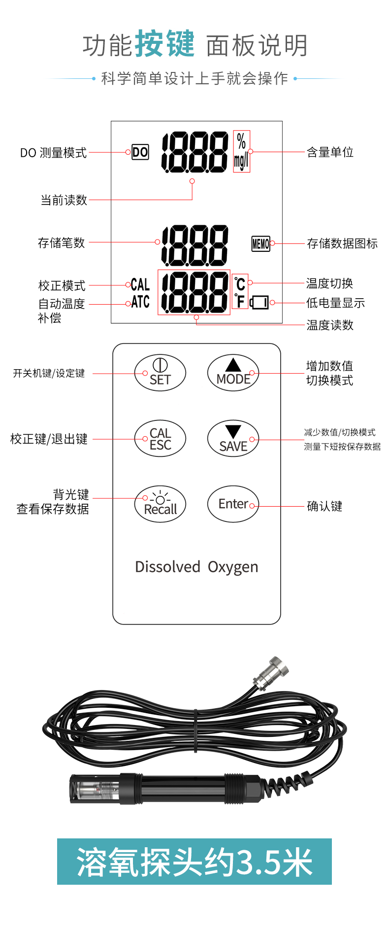 详情_09.jpg