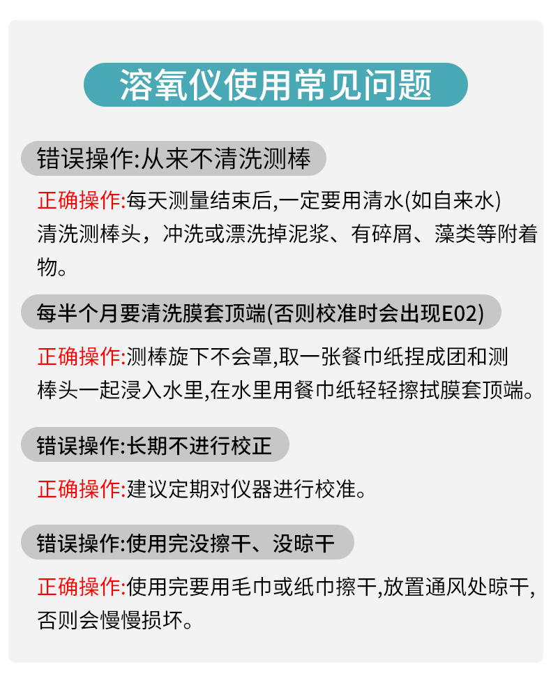 详情_11.jpg