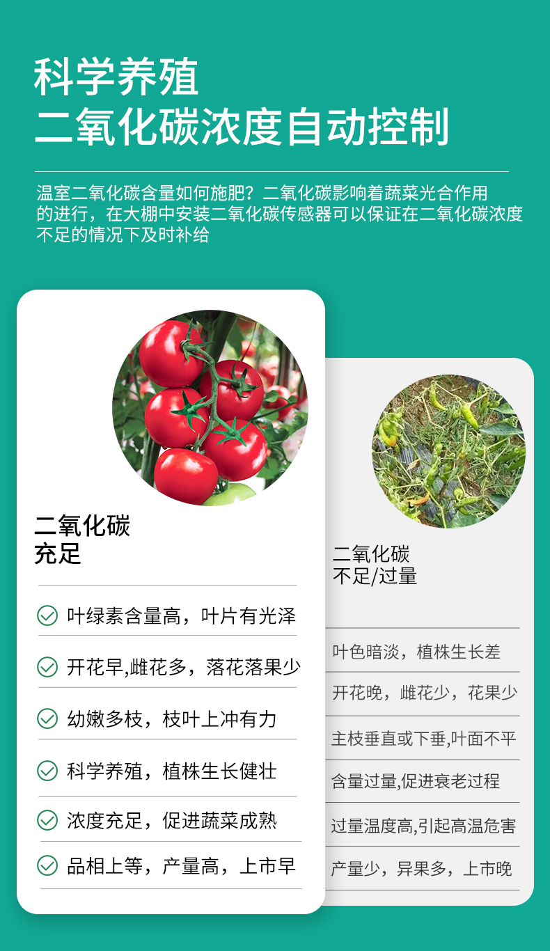 AE7700详情_04.jpg