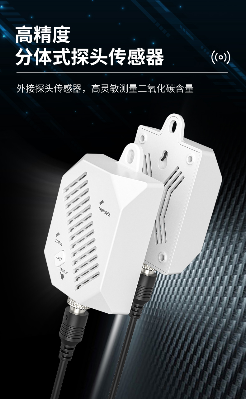 AE7700详情_07.jpg