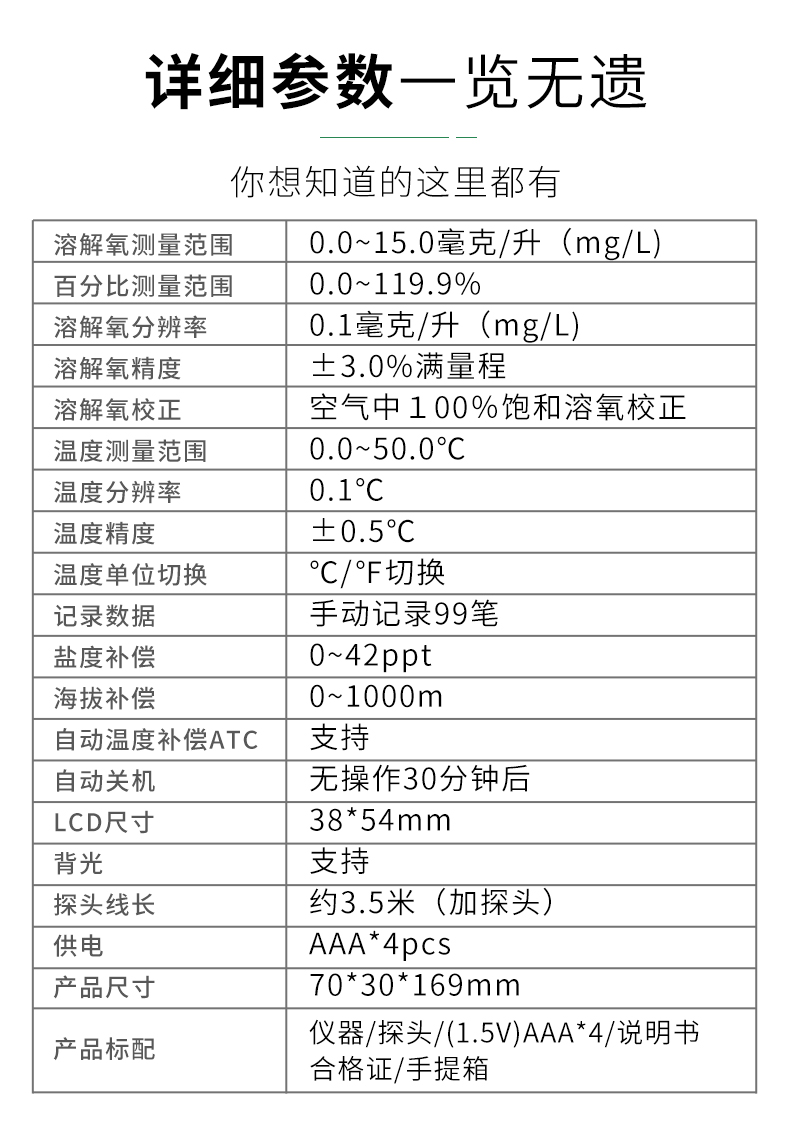 AE6609详情(6_05.jpg