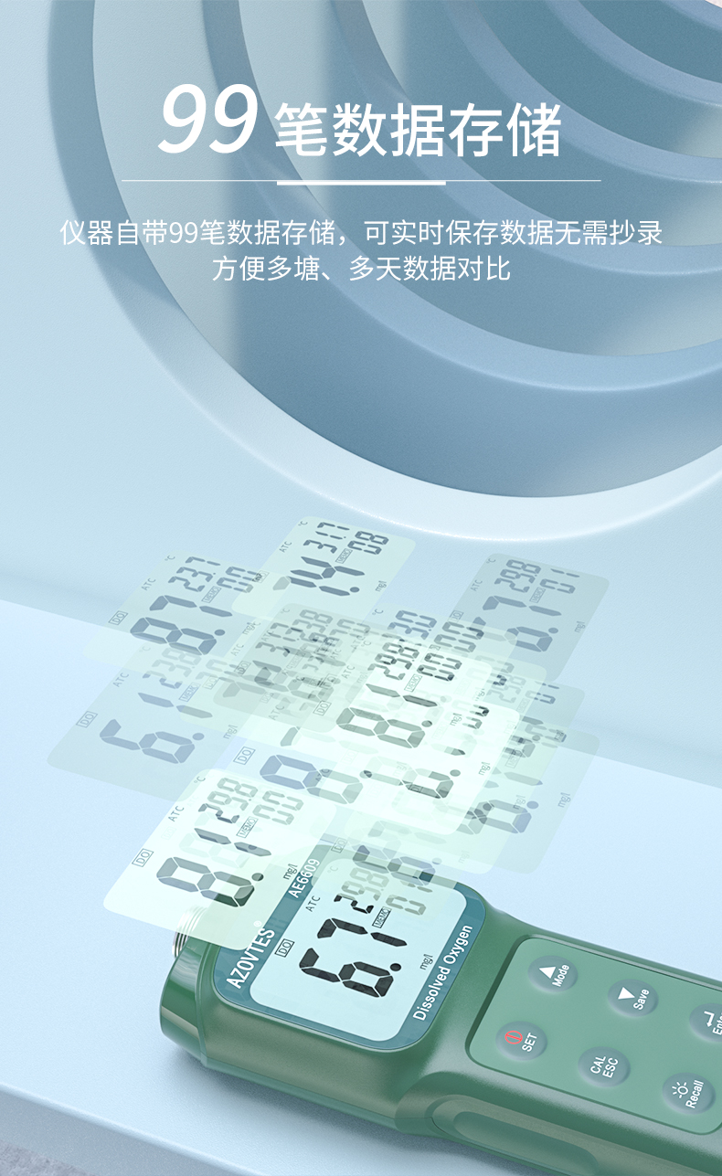 AE6609详情(6_06.jpg